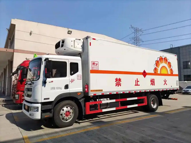 安庆危险品托运